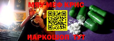 МДПВ Ливны