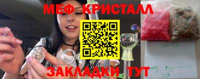 МДПВ Ливны