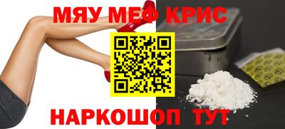 МДПВ Ливны