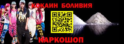 наркотики Ликино-Дулёво
