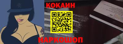 наркотики Ликино-Дулёво