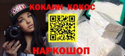 МДПВ Ливны