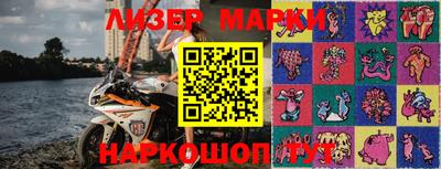 МДПВ Ливны