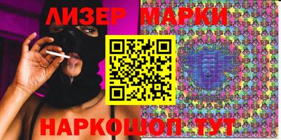 МДПВ Ливны