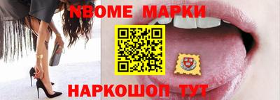 наркотики Ликино-Дулёво