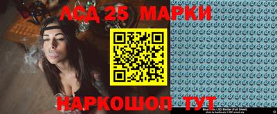 МДПВ Ливны