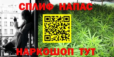 наркотики Ликино-Дулёво