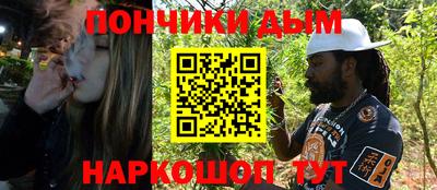 МДПВ Ливны