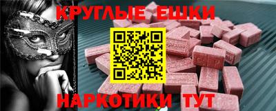 наркотики Ликино-Дулёво