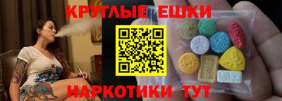 марихуана Лесосибирск