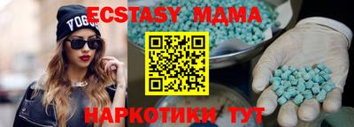 наркотики Ликино-Дулёво