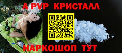 марихуана Лесосибирск
