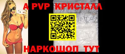 наркотики Ликино-Дулёво