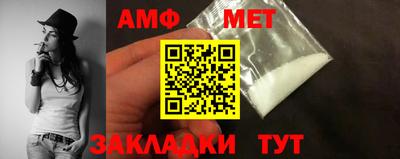 МДПВ Ливны