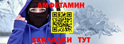 МДПВ Ливны