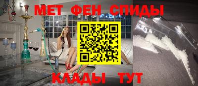 МДПВ Ливны