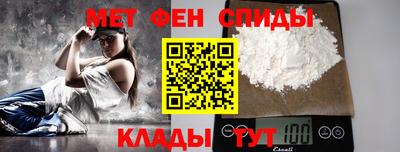 марихуана Лесосибирск
