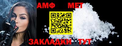 марихуана Лесосибирск