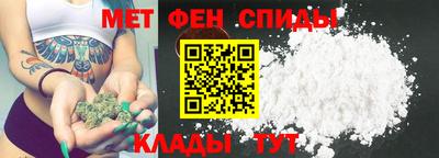 наркотики Ликино-Дулёво