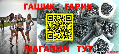 МДПВ Ливны