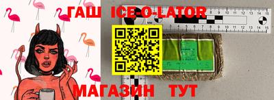 марихуана Лесосибирск