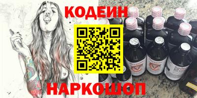 МДПВ Ливны